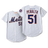 Freddy Peralta Replica Jersey promotion image