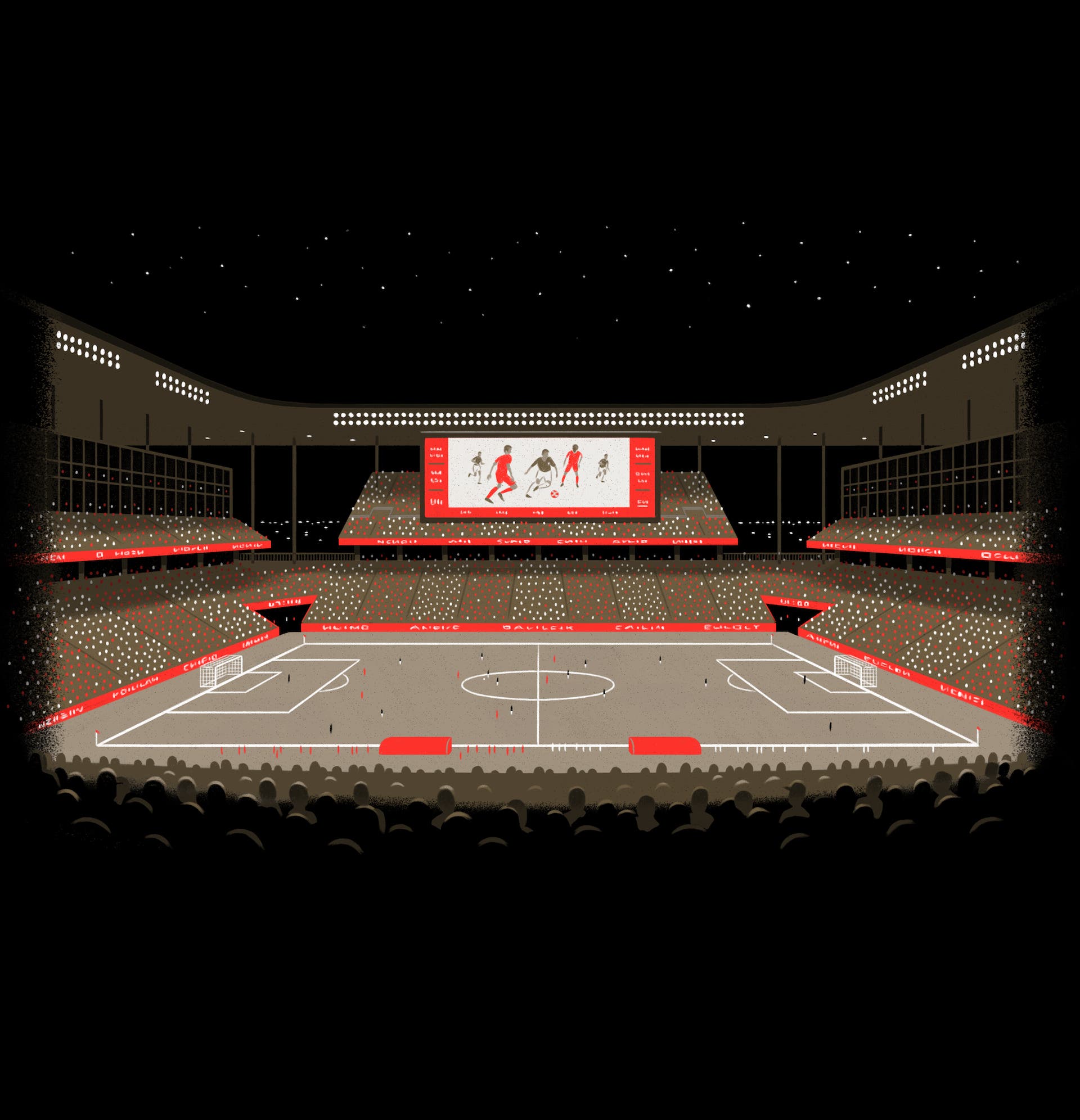 Image of masl