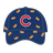 National Hot Dog Day Cap promotion image