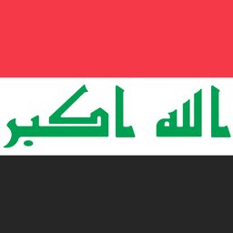 Iraq National Football Team