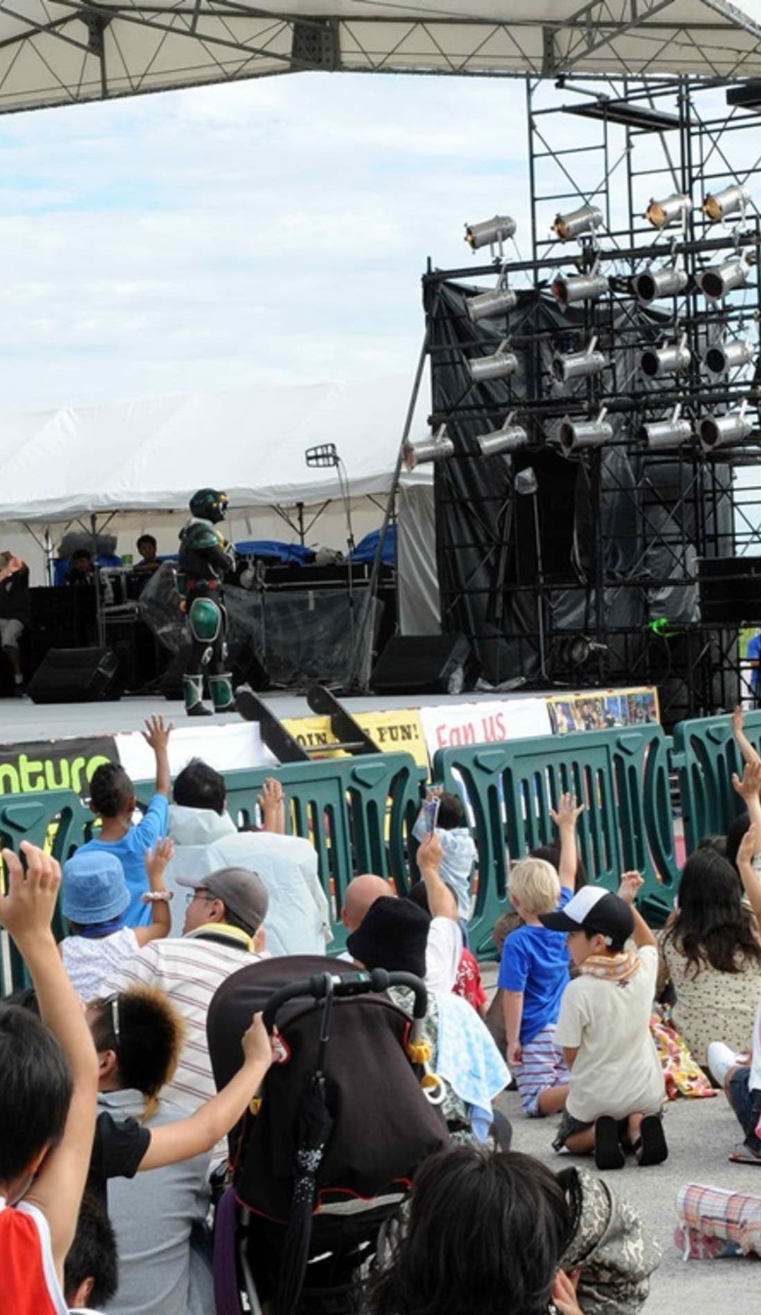 Americafest Celebration promotional image for upcoming events and ticket sales