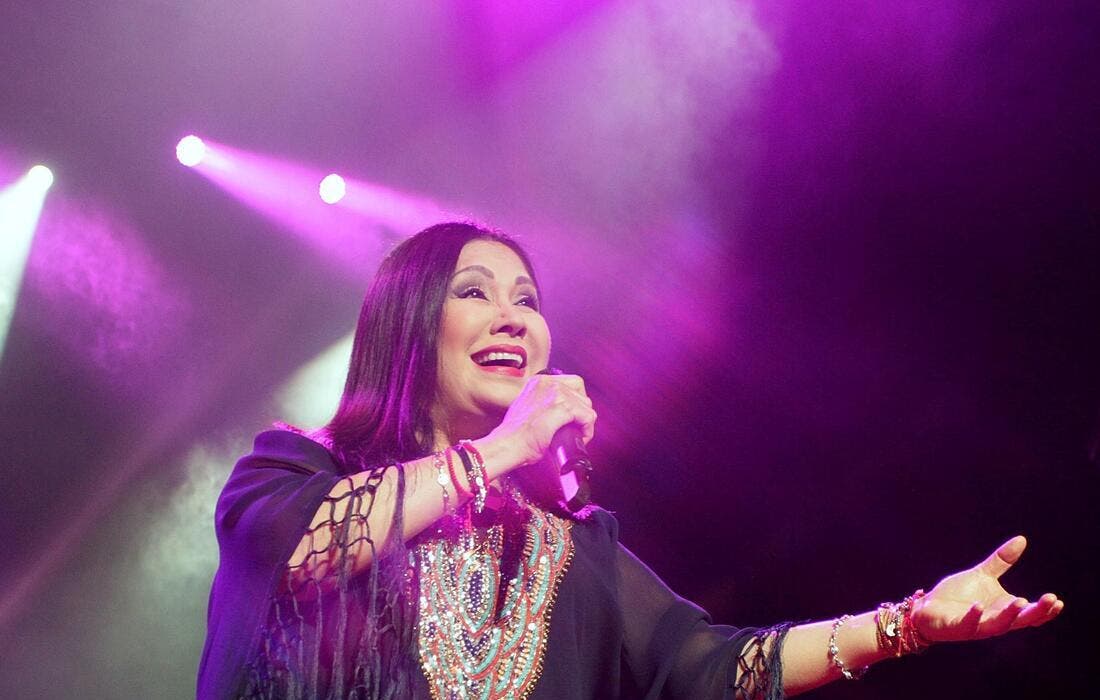 Promotional image for Ana Gabriel tickets at Sames Auto Arena on Oct 5, 2025