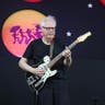 Bill Frisell image