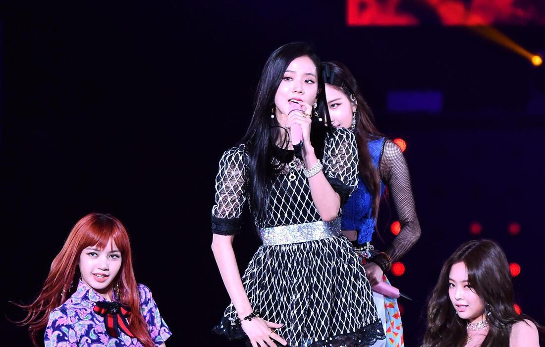 Seatgeek Bts Soldier Field Tickets: Price Comparison