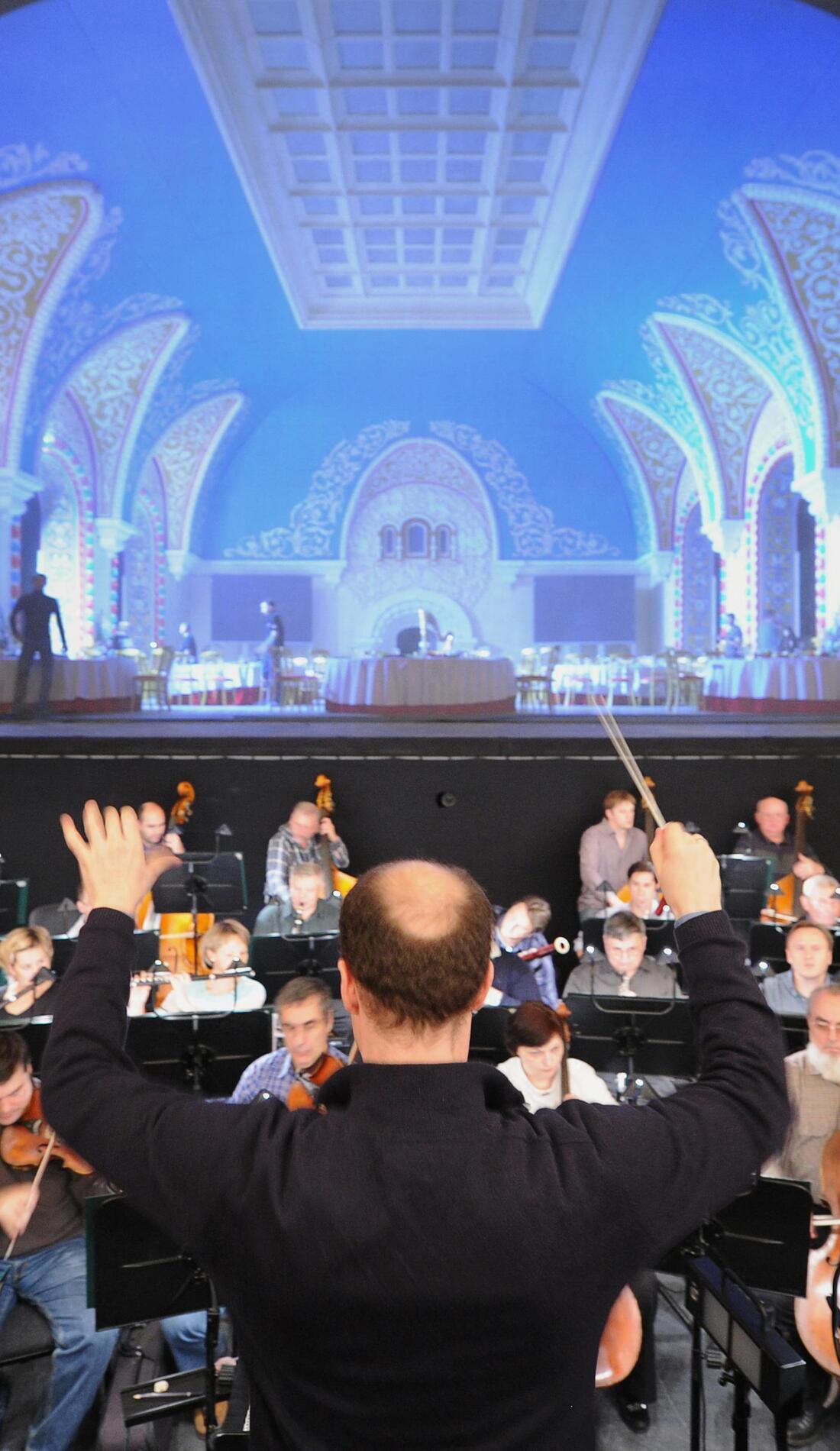 Bolshoi Orchestra promotional image for upcoming events and ticket sales