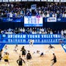 BYU Cougars Womens Volleyball