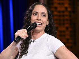 Caitlin Peluffo event image