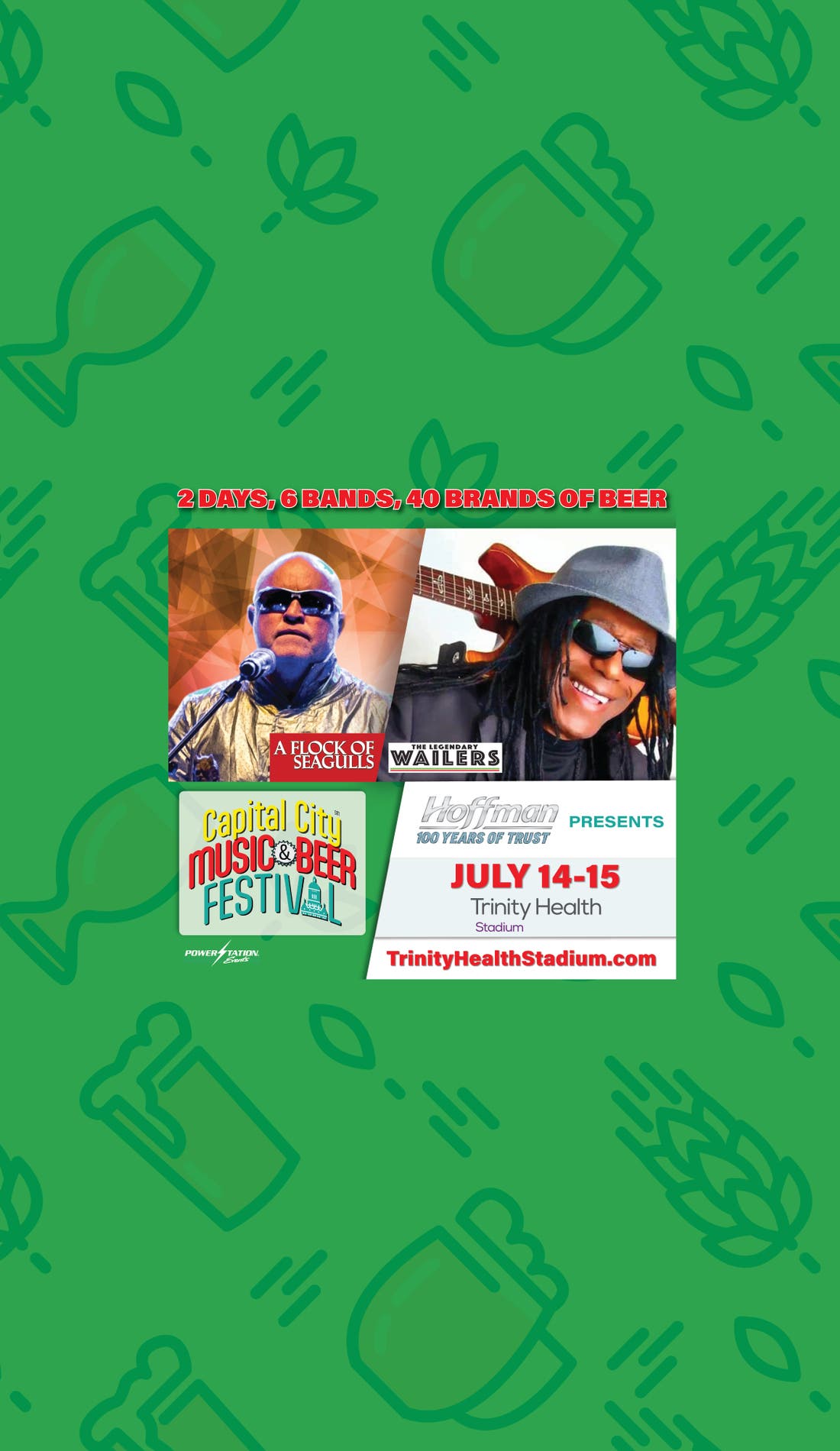 Capital City Music and Beer Festival promotional image for upcoming events and ticket sales