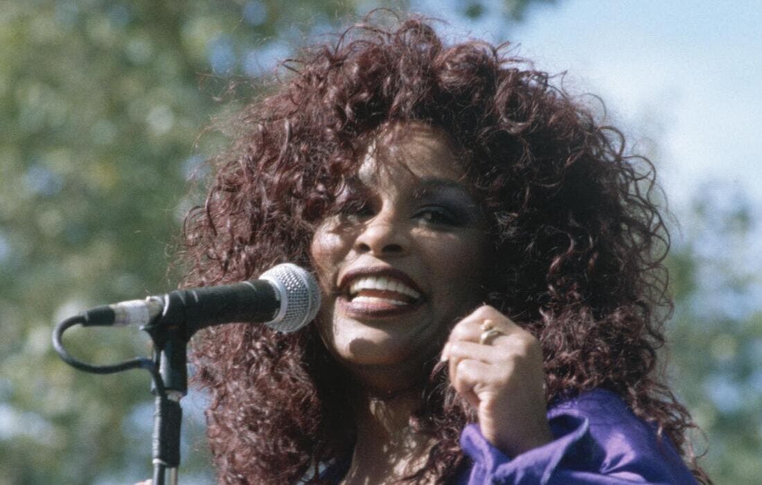 Promotional image for Chaka Khan with Patti LaBelle, Gladys Knight, and Stephanie Mills tickets at FedExForum on Sep 21, 2025