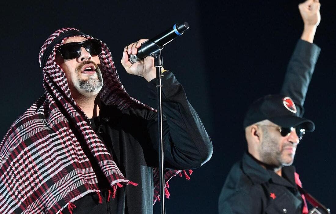 Promotional image for Cypress Hill with Atmosphere tickets at The Rave - Eagles Club on Aug 22, 2025