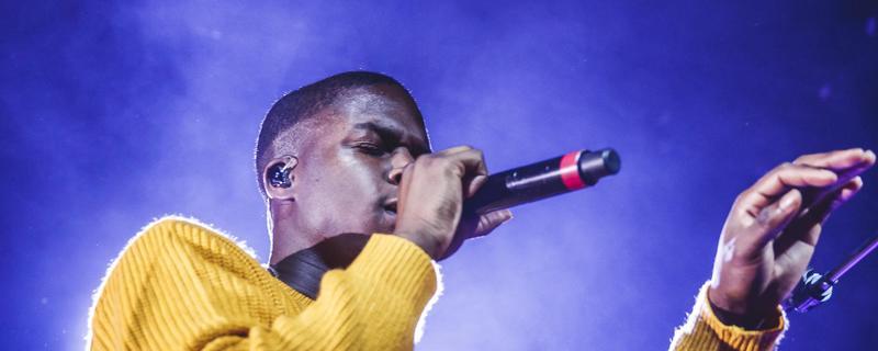 Daniel Caesar at Mortgage Matchup Center
