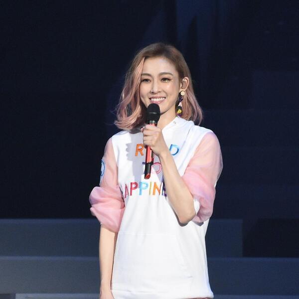 FanFan Concert Parking Passes | SeatGeek