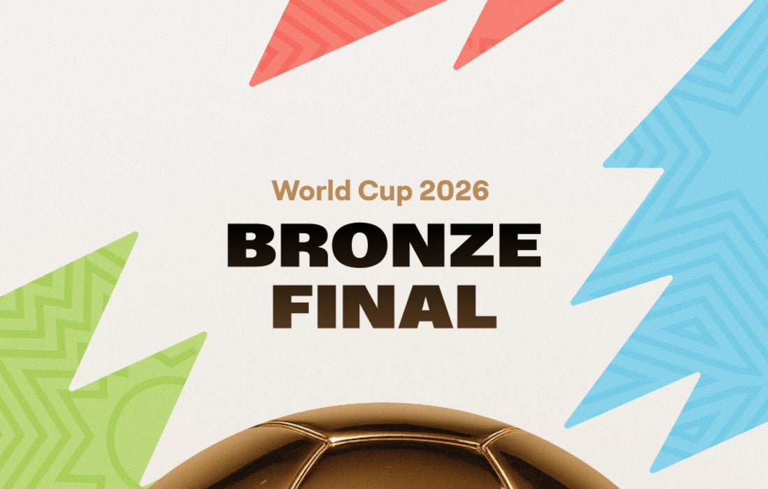 ⭐️未使用⭐️サッカー 日本戦 オリンピック ワールドカップ チケット Japan National Football Team World Cup 2026 Tickets | Games