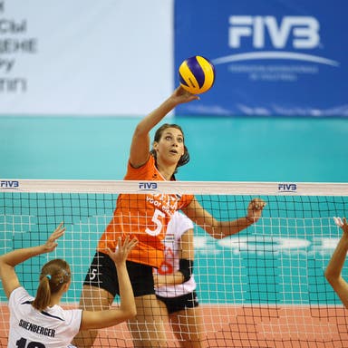 Promotional image of FIVB Womens Nations League