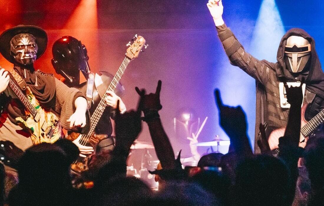 Promotional image for Galactic Empire (18+) tickets at The Wooly on Nov 7, 2025