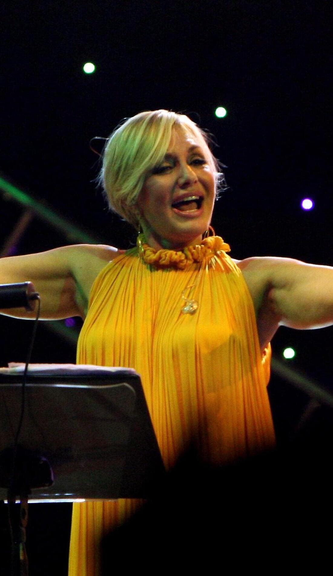 Googoosh promotional image for upcoming events and ticket sales