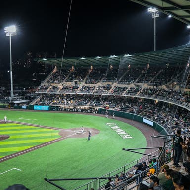 Hawaii Rainbow Warriors Baseball Tickets 