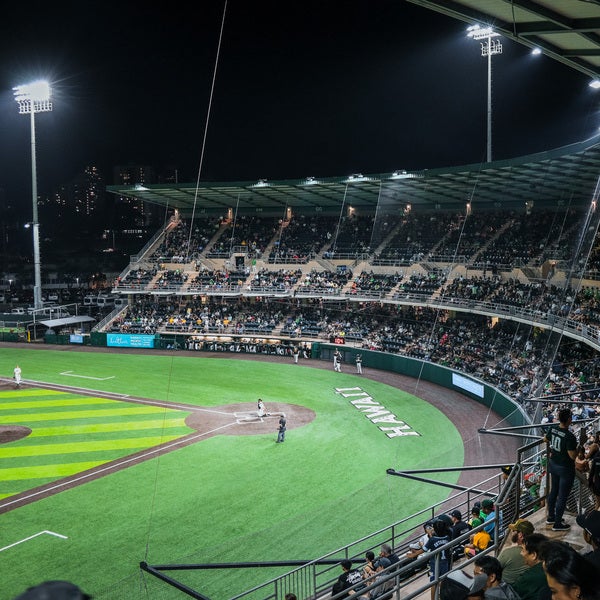 Hawaii Rainbow Warriors Baseball