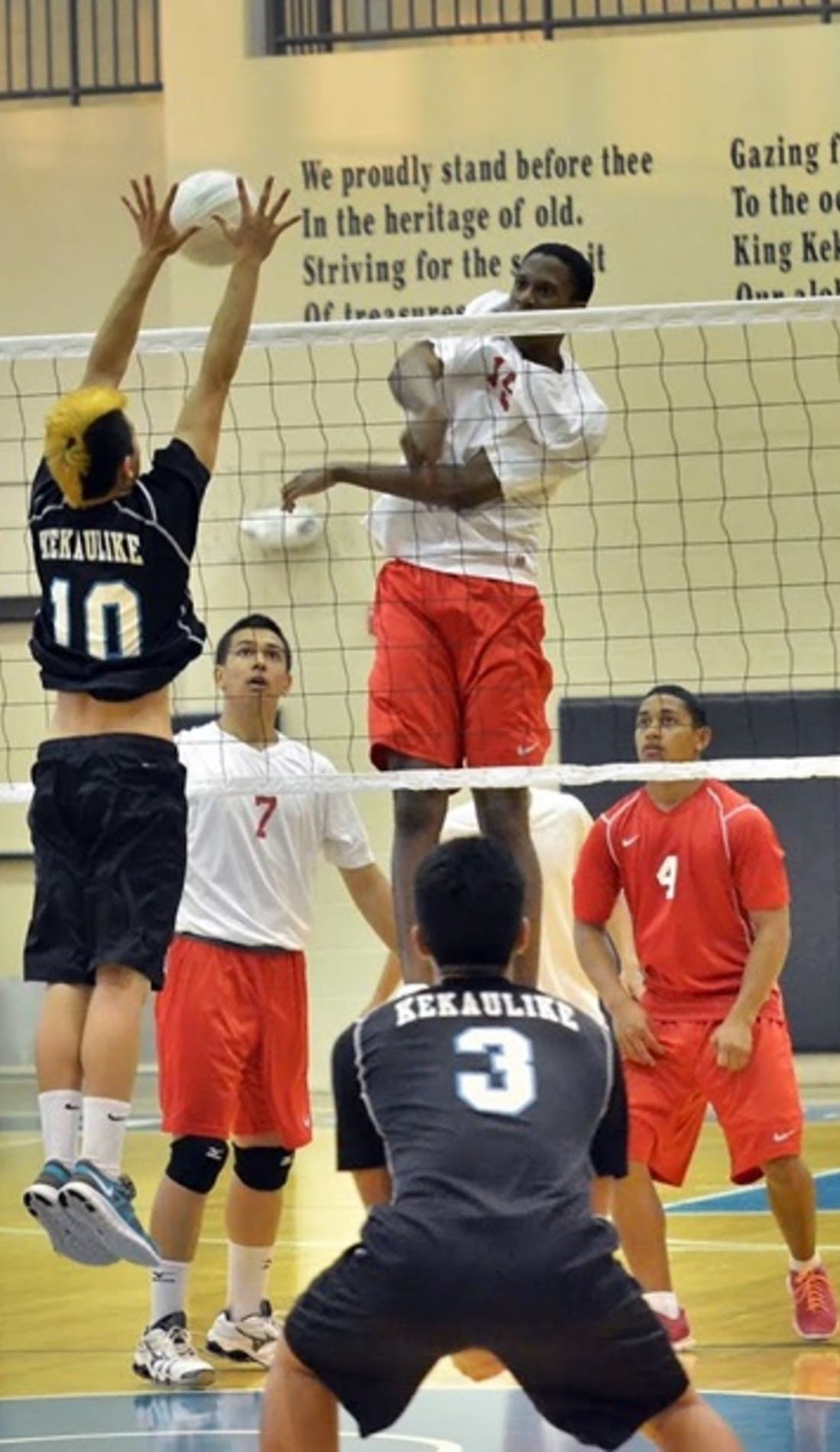 HHSAA Boys Volleyball promotional image for upcoming events and ticket sales