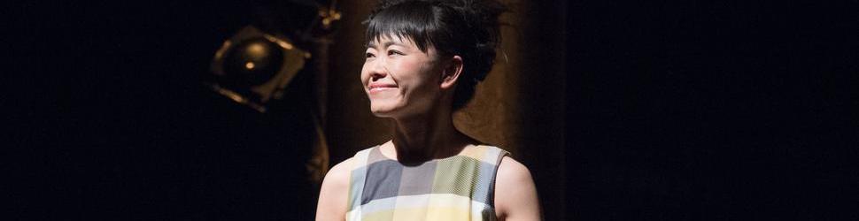 Hiromi Tickets & 2026 Concert Tour Dates | SeatGeek