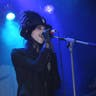 IAMX