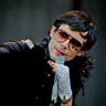 IAMX