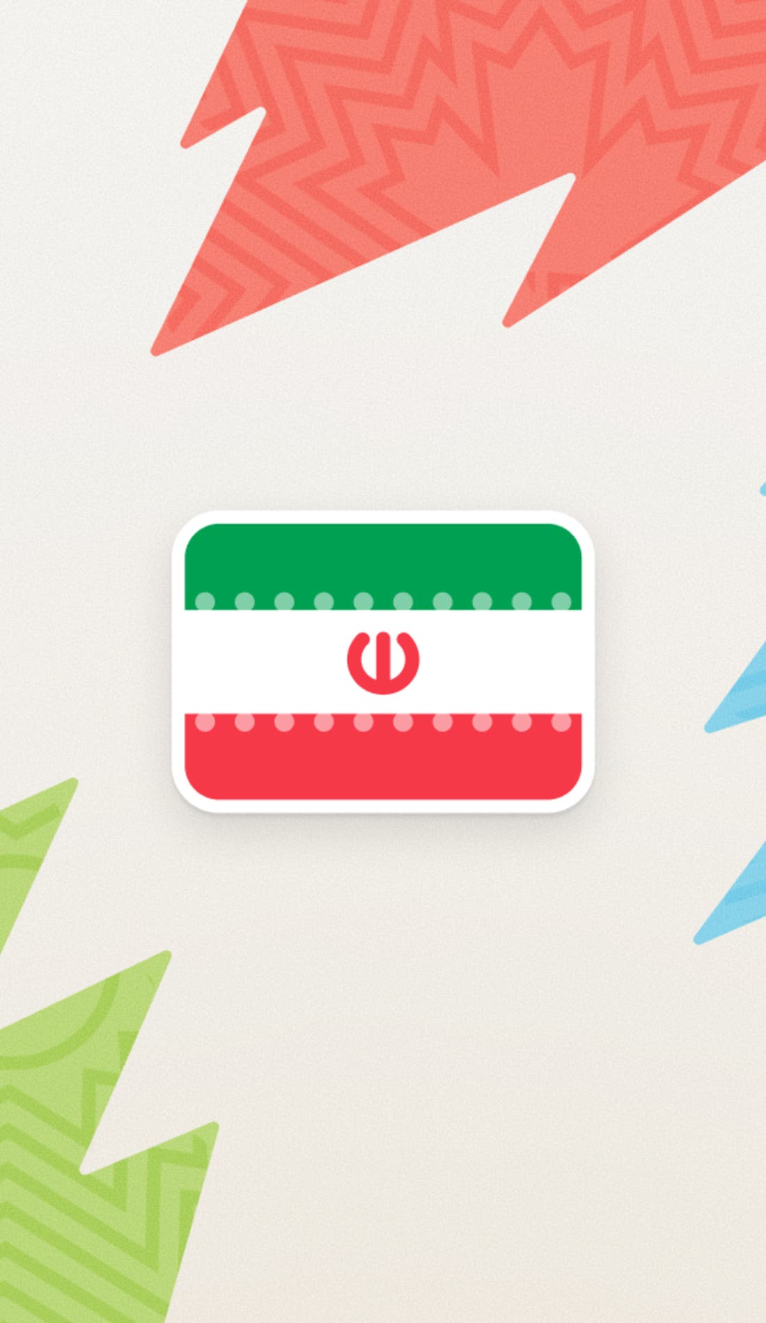 Iran National Football Team promotional image for upcoming events and ticket sales