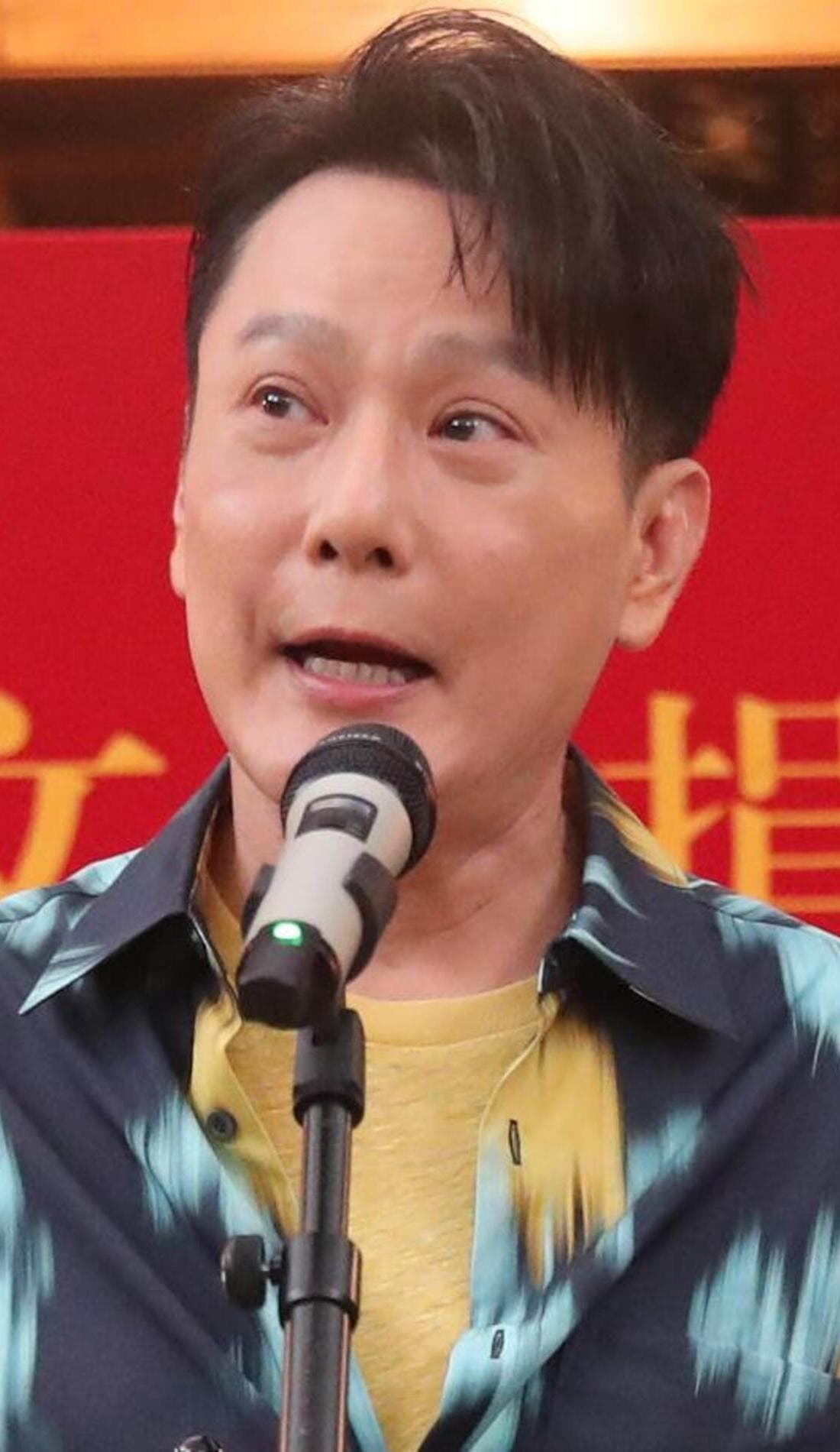 Jeff Chang promotional image for upcoming events and ticket sales