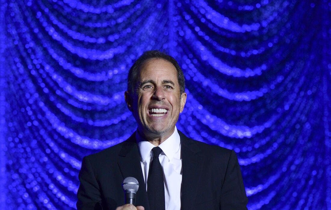 Promotional image for Jerry Seinfeld tickets at Linda Ronstadt Music Hall on Sep 4, 2025