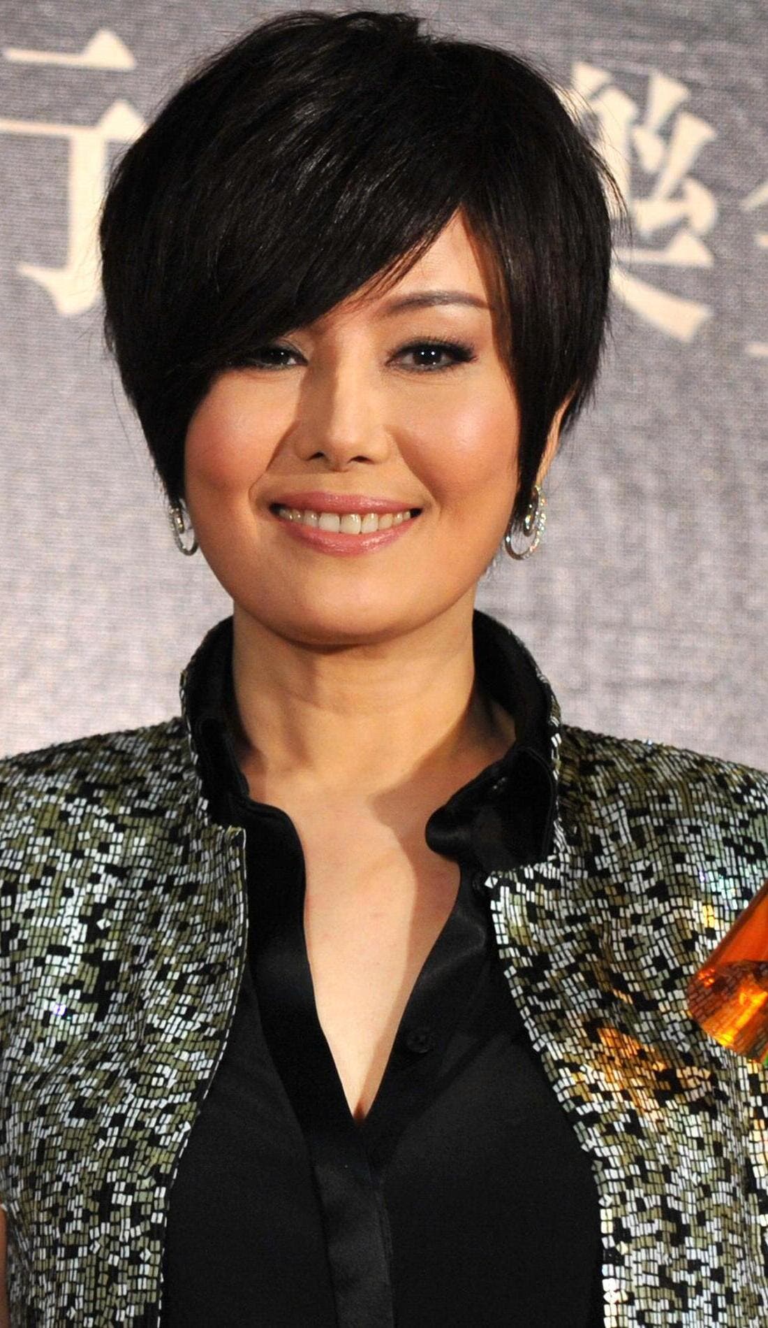 Jiang Hui promotional image for upcoming events and ticket sales