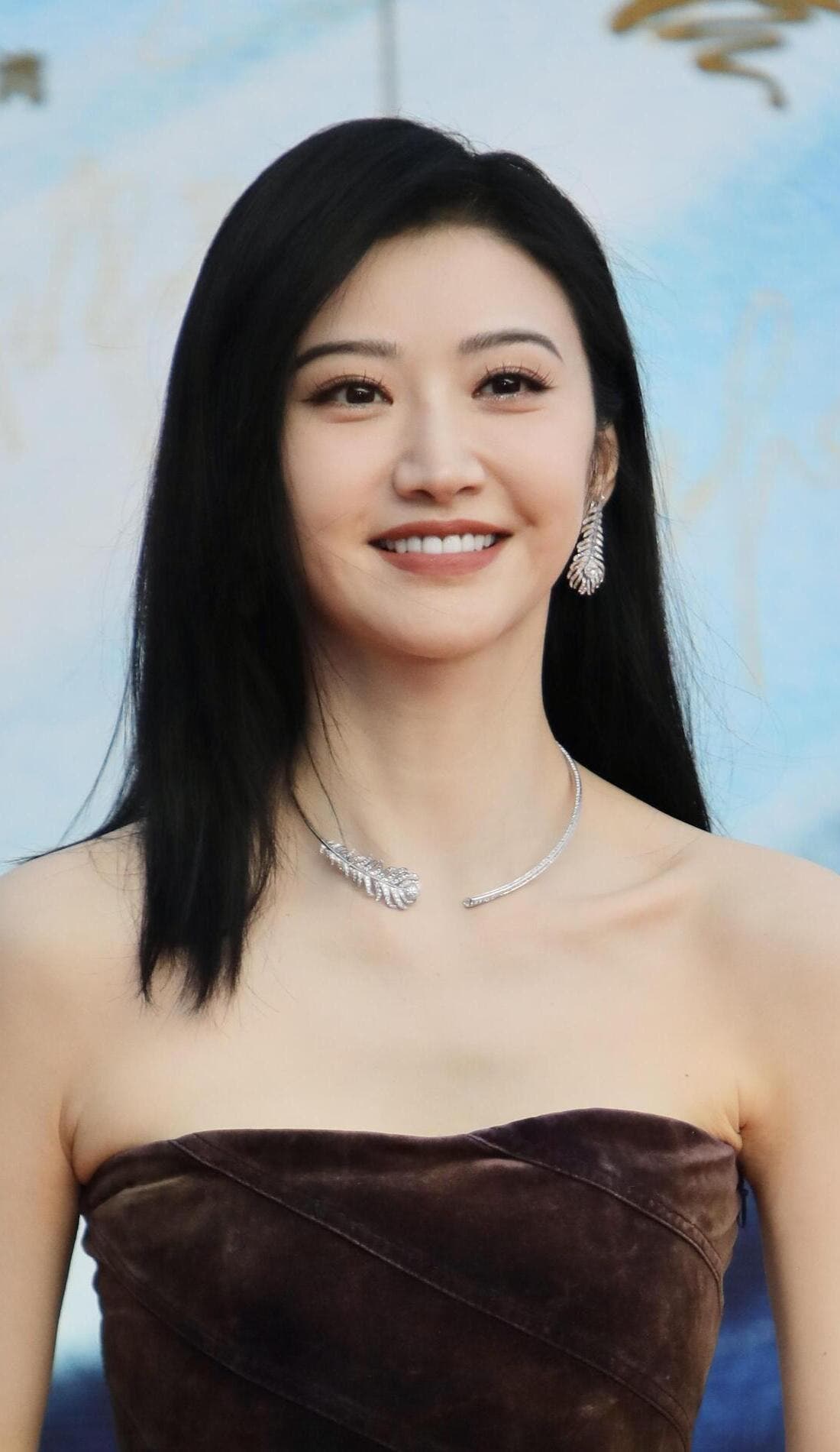 Jing promotional image for upcoming events and ticket sales