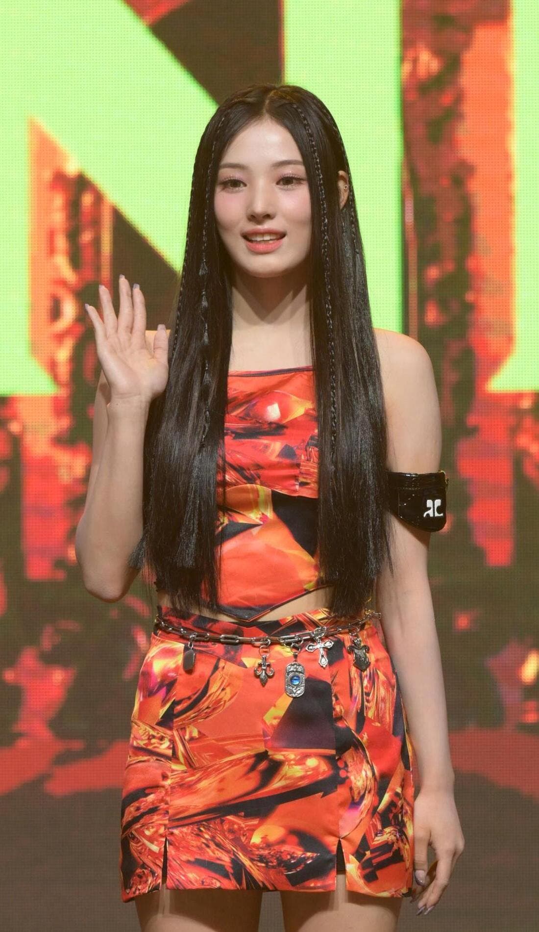 jini promotional image for upcoming events and ticket sales
