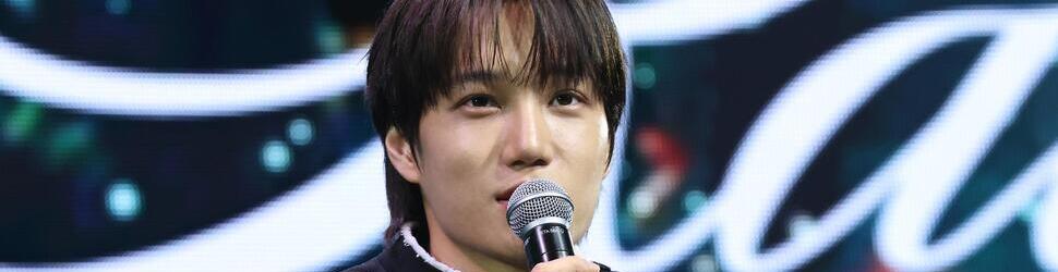 Kai Tickets & 2026 Concert Tour Dates | SeatGeek