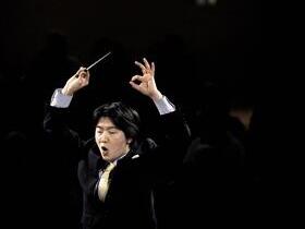 Kazuki Yamada