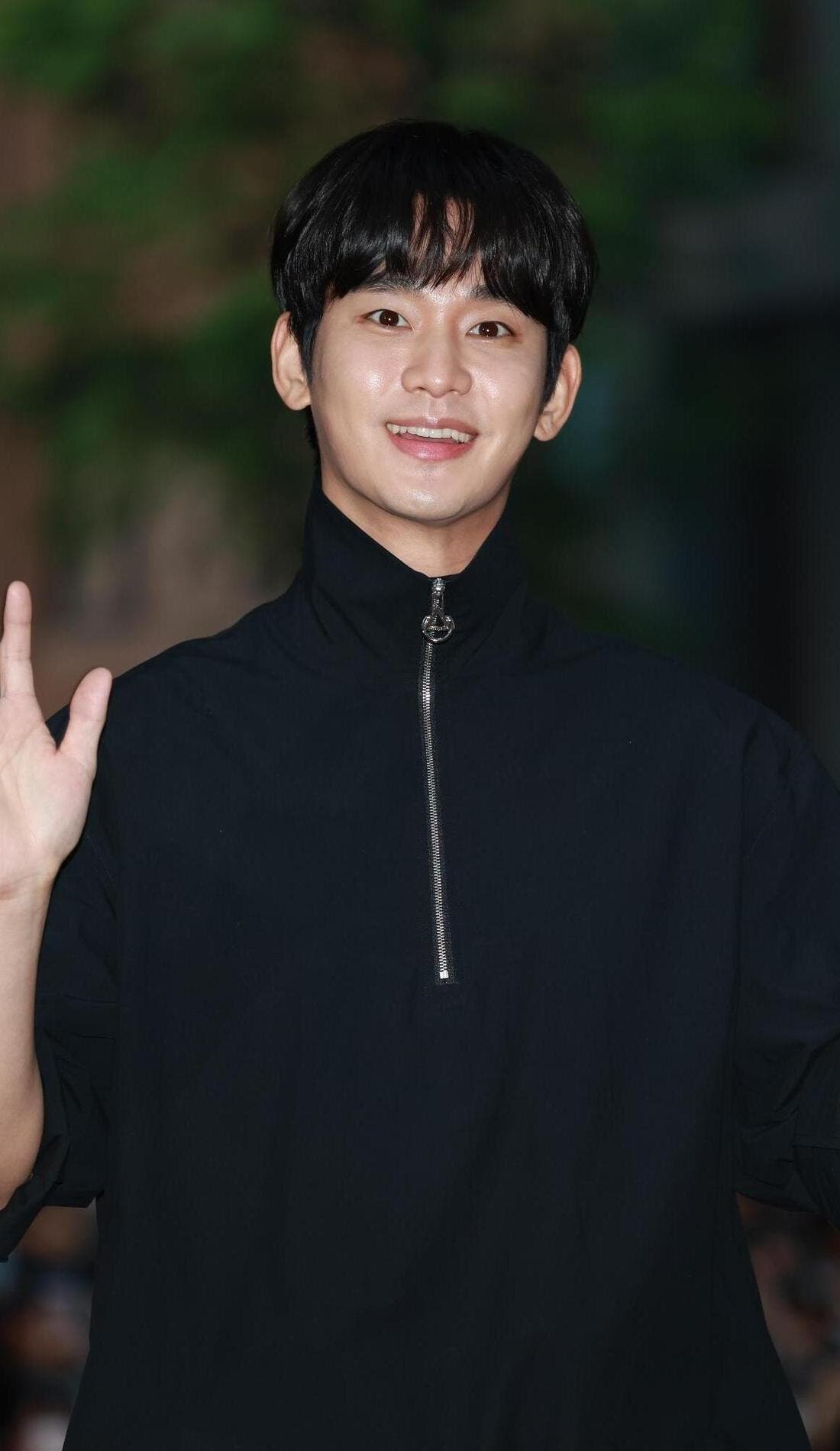 Kim Soo-hyun promotional image for upcoming events and ticket sales