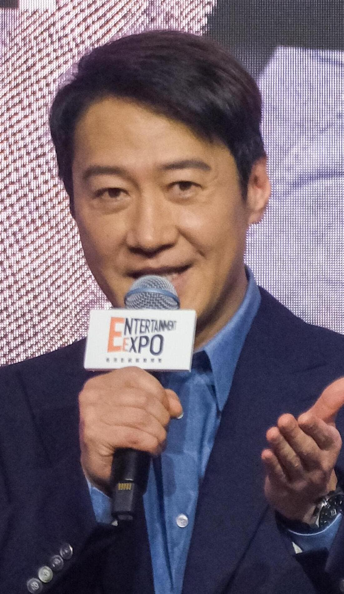 Lai Ming promotional image for upcoming events and ticket sales