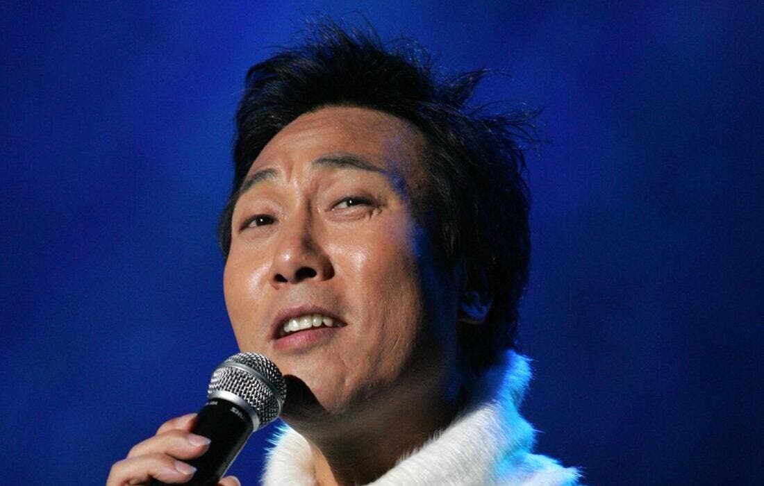 Promotional image for Lee Moon Sae tickets at The Centre in Vancouver for Performing Arts on Sep 27, 2025