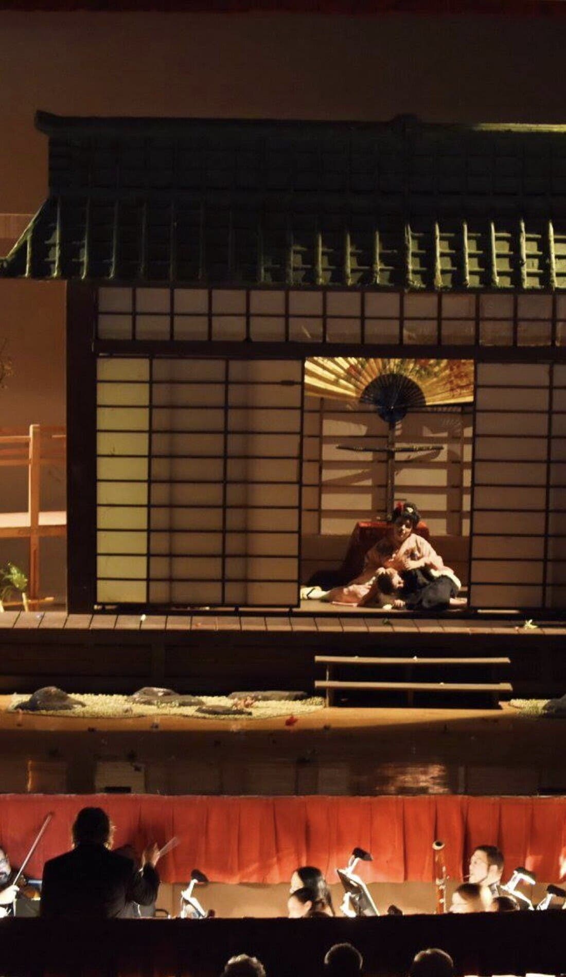 Madama Butterfly promotional image for upcoming events and ticket sales
