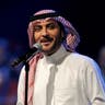 Majid Al Mohandis image