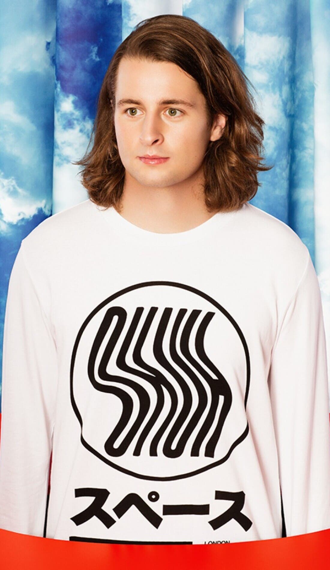 Mall Grab promotional image for upcoming events and ticket sales