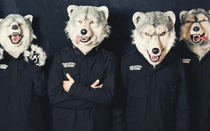 Man With A Mission Tickets & 2026 Concert Tour Dates | SeatGeek