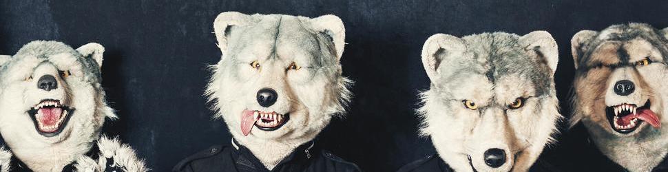Man With A Mission Tickets & 2026 Concert Tour Dates | SeatGeek