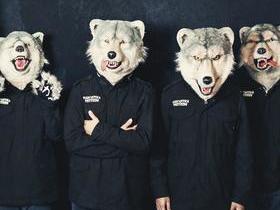 Man With A Mission Tickets & 2026 Concert Tour Dates | SeatGeek