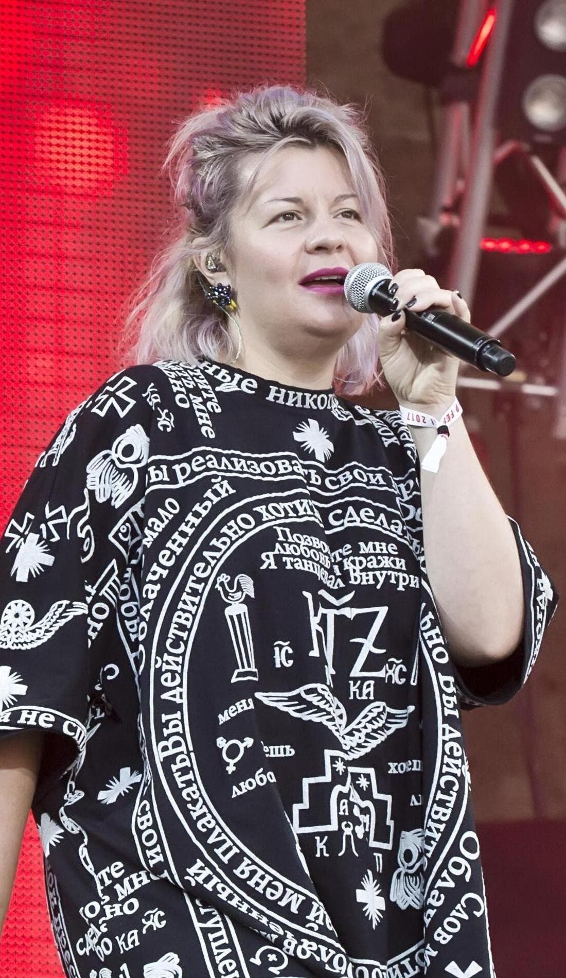 Miss Platnum promotional image for upcoming events and ticket sales