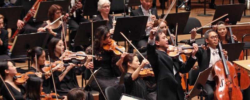 New York Philharmonic at David Geffen Hall