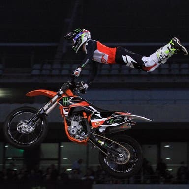 Promotional image of Nitro Circus