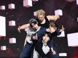 ONEUS