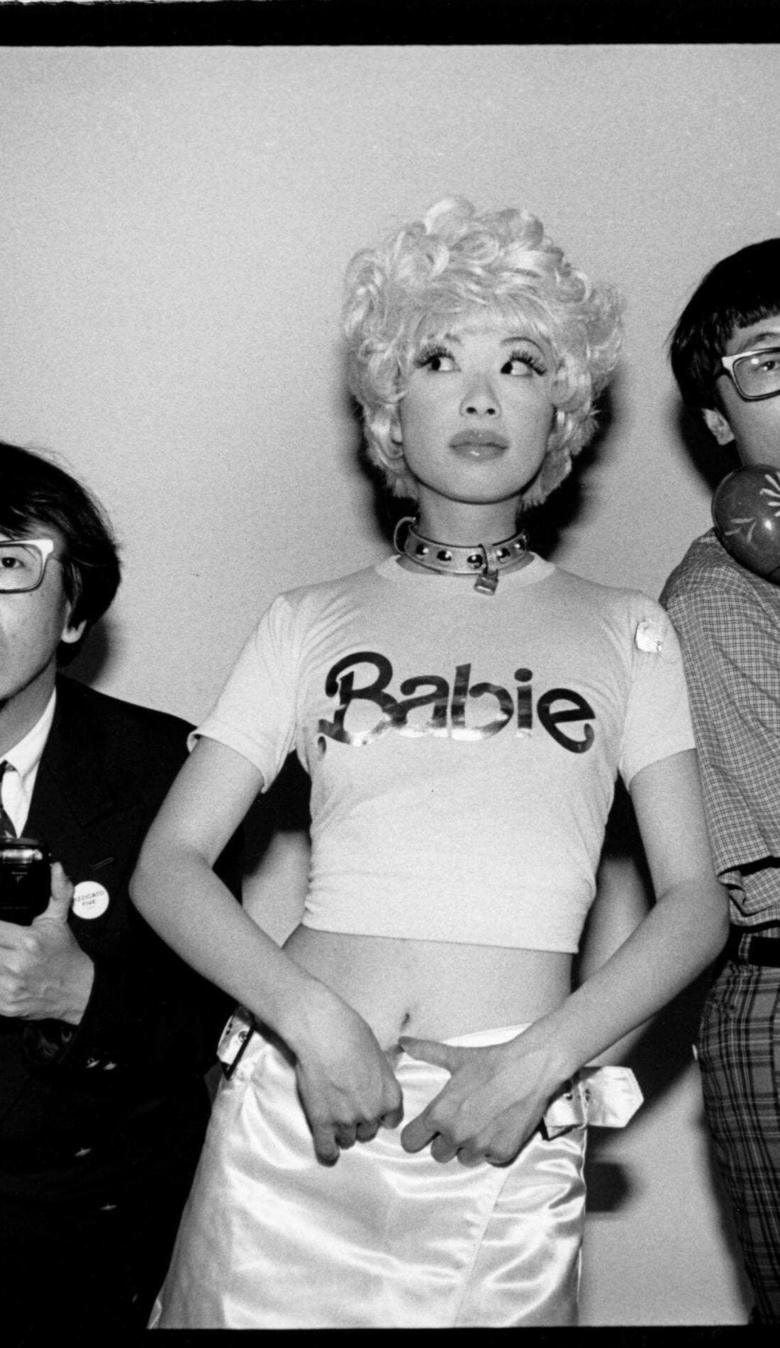 Pizzicato Five promotional image for upcoming events and ticket sales