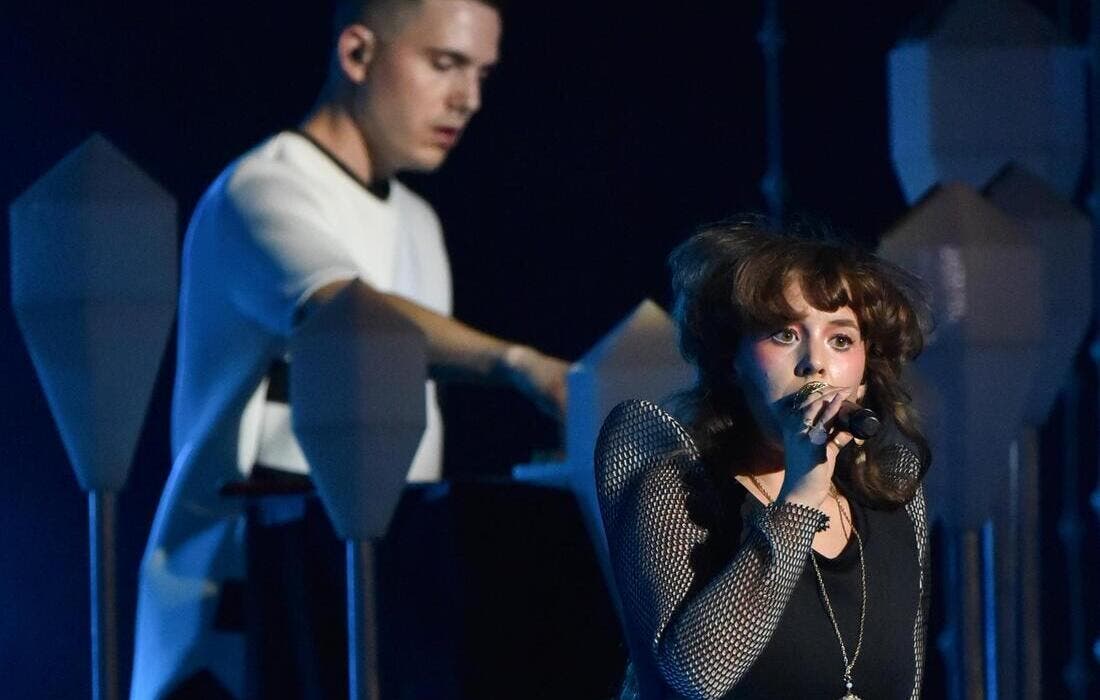 Promotional image for Purity Ring tickets at The Majestic Ventura Theater on Oct 13, 2025