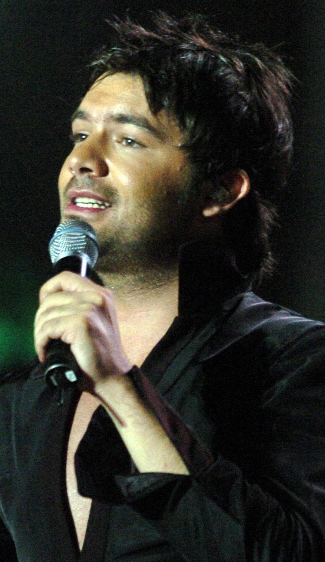 Rayan promotional image for upcoming events and ticket sales